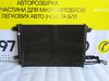Радіатор кондиціонера VW Caddy / Passat B6 - Skoda Octavia / Superb 1.6/1.9/2.0 tdi (04-...) 1K0820411Q