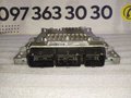 Блок ЕБУ (комп'ютер) 2.0 TDCI Ford Mondeo IV (07-14) 7G91-12A650-UH
