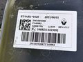 Батарея акумулятор Renault Zoe II ZE-50 52 kWh (19-...) 295105928R