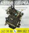 Двигун Fiat Doblo 1.3 D Multijet (2005 - 2009) 199a2000
