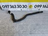 Патрубок системи охолодження Renault Zoe II ZE-50 52 kWh (19-...) 110613065R