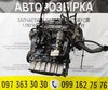 Двигун BLS 1.9 tdi VW Caddy (2004-2010)