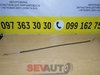 Трос двері передньої зліва Mercedes Vito W639 (2003-2014) A6397600604