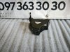 Кронштейн замка правих дверей VW Crafter II 2.0 tdi (16-...) 7C0843648A