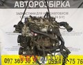 Двигун Hyundai / KIA 2.0 CRDI (2000-2010) D4EA