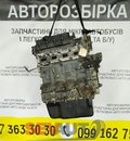 Двигун (мотор) Iveco Daily 2.3 hpi  F1AE0481