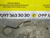 Трубка кондиціонера 2.0 dci Renault Espace IV (02-14) 8200680866
