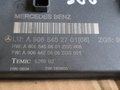 Блок ЕБУ (комплект) OM646 Mercedes Sprinter 2.2 cdi (06-18) A6461503978