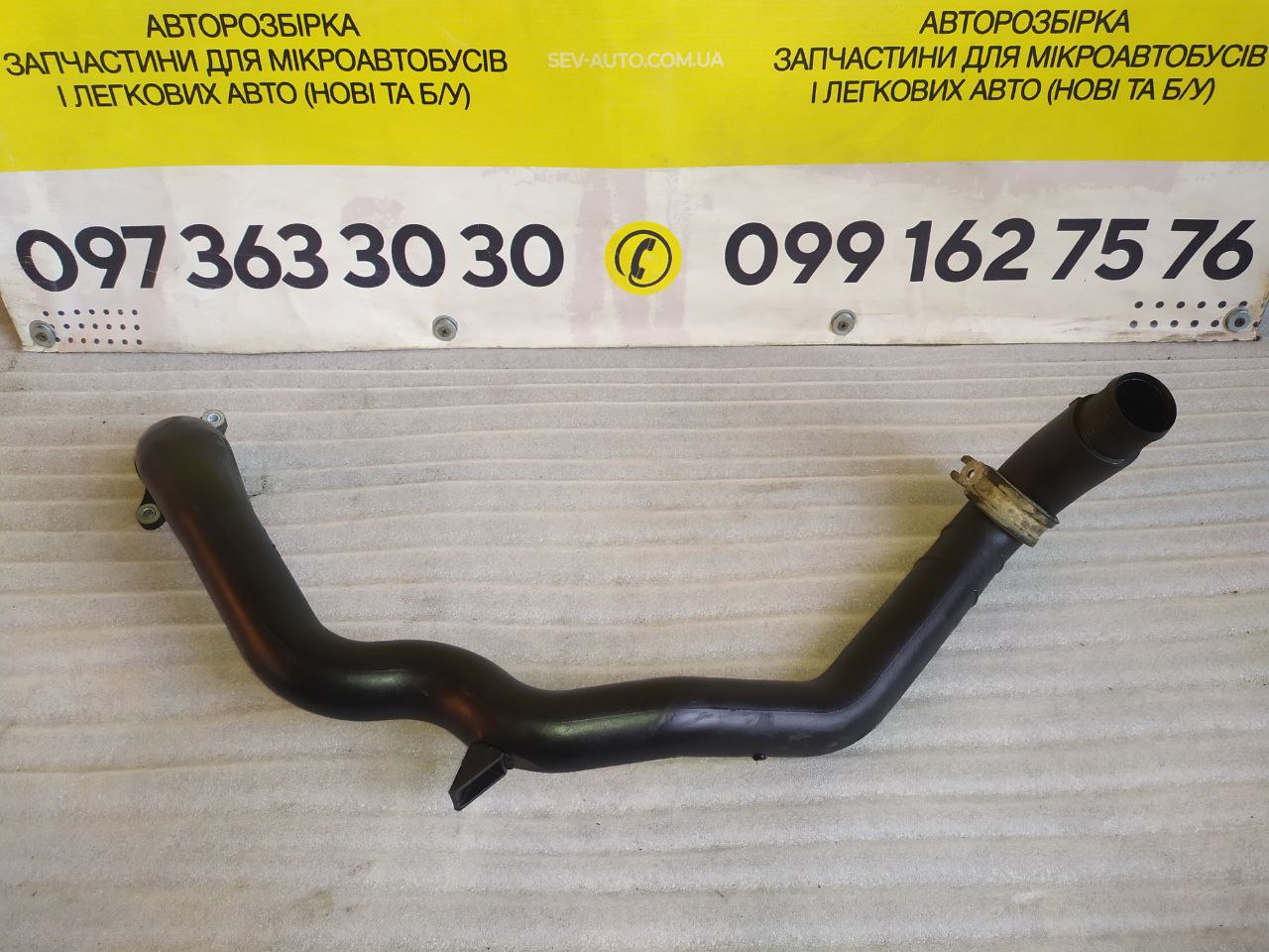 ３boxes Купити Патрубок інтеркулера 1.3 cdti Opel Corsa D (06-14) 2003933