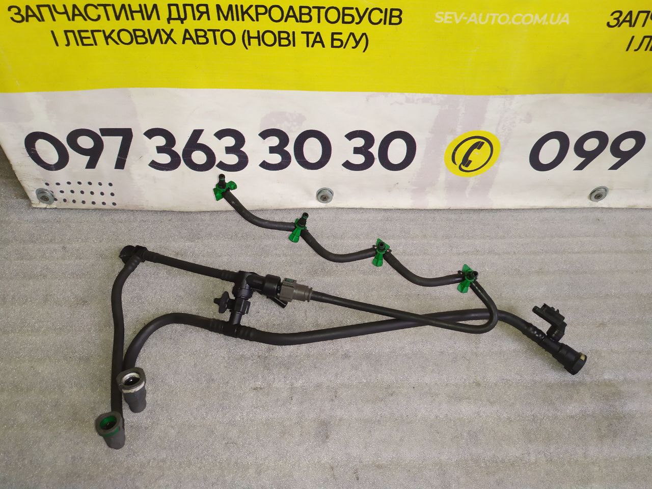 Купити Трубка обратки з паливними трубками 1.6 tdci Ford Focus III ...