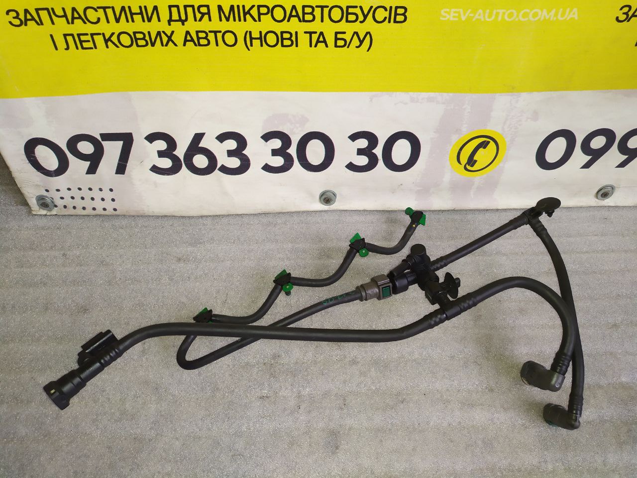 Купити Трубка обратки з паливними трубками 1.6 tdci Ford Focus III ...