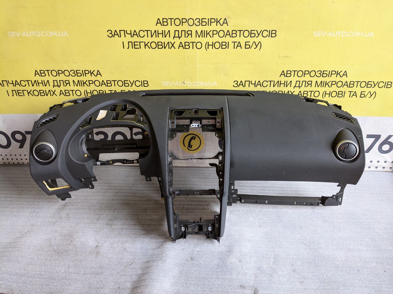 Купити Панель приладів (торпеда) Nissan Qashqai J10 (07-14
