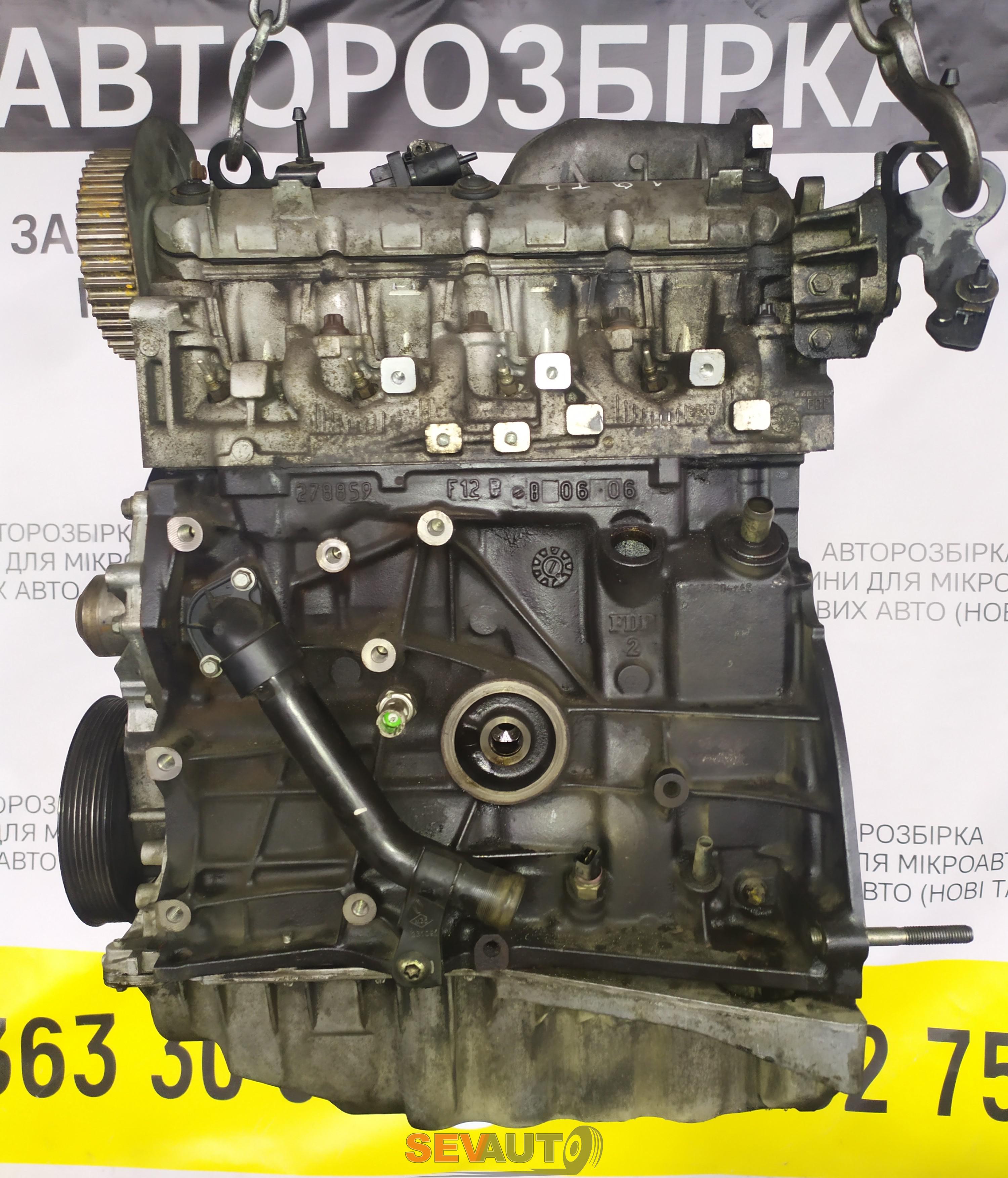 Контрактные (б.у.) двигатели Опель Vivaro фургон (F7) 1.9 DTI