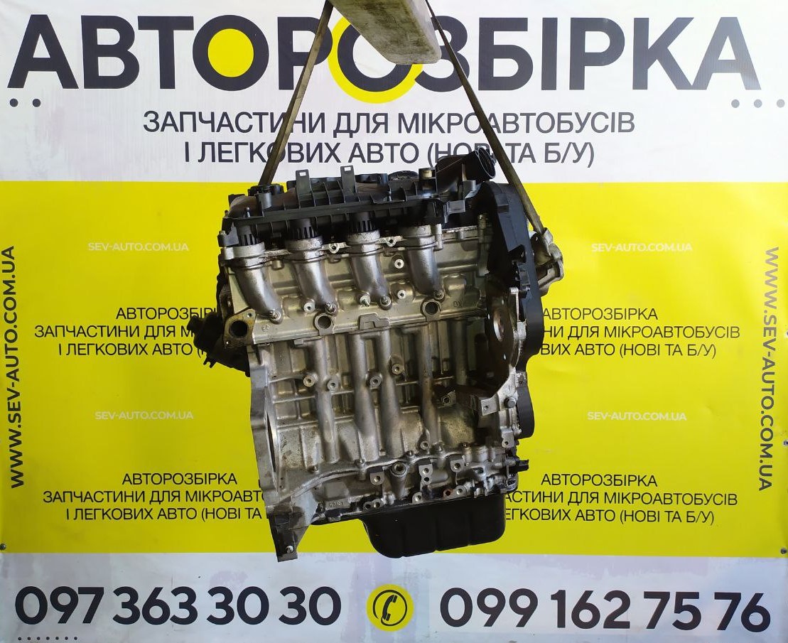 Купить Двигатель (мотор) HHDA 1.6 tdci Ford Focus II (04-11) / Ford C-Max  (07-10) для з доставкой по Украине