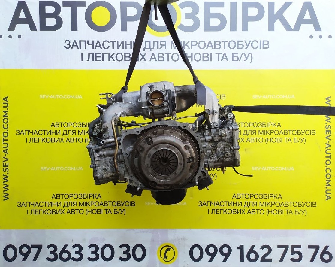 Купить Двигатель (мотор) EJ20 2.0 Subaru Forester (97-12) / Legacy (94-09)  / Impreza (92-07) для з доставкой по Украине