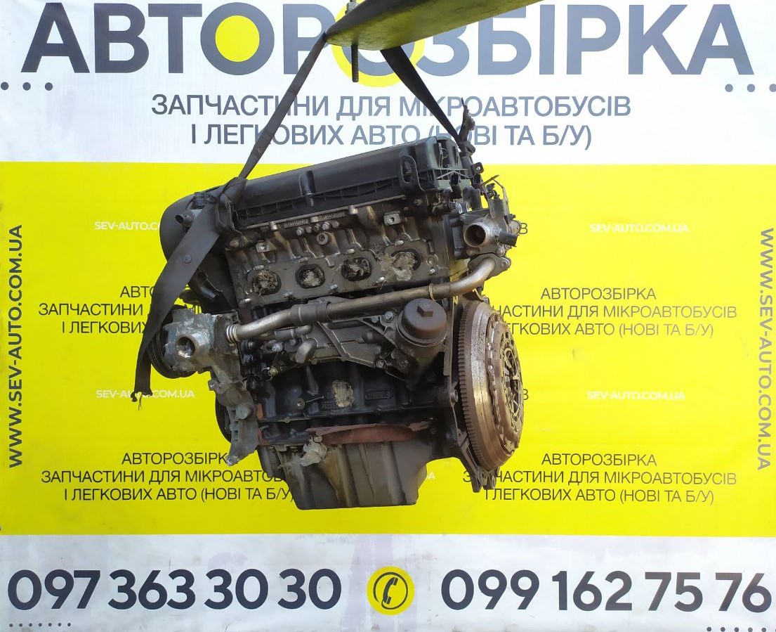 Купить Двигатель (мотор) Z18XER 1.8 Opel Astra H (04-14) / Zafira B (05-11)  / Vectra C (05-08) / Signum (05-08) для з доставкой по Украине