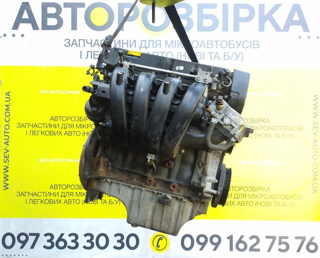 Купить Двигатель (мотор) Z18XER 1.8 Opel Astra H (04-14) / Zafira B (05-11)  / Vectra C (05-08) / Signum (05-08) для з доставкой по Украине