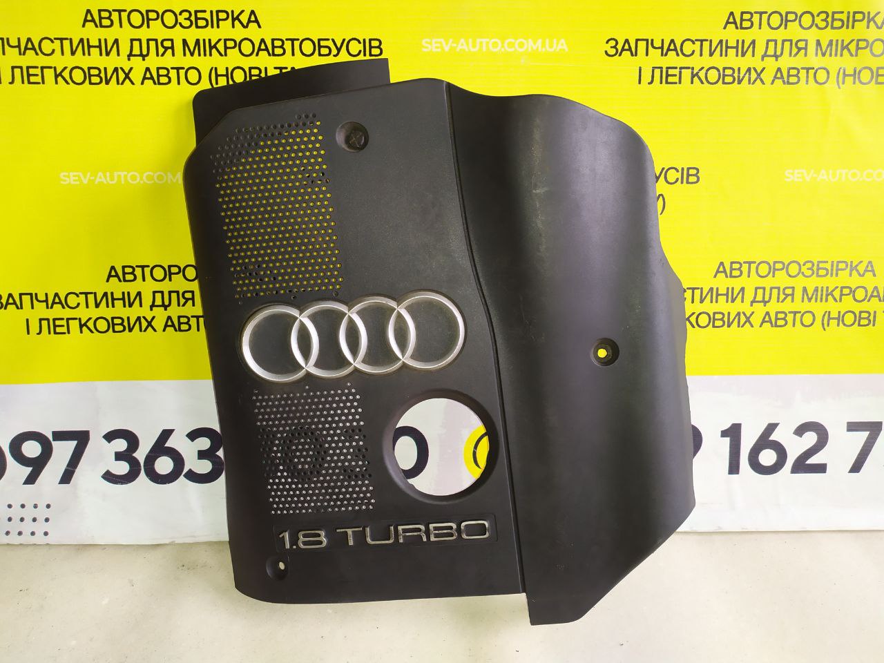 Купить Декоративная крышка двигателя Audi A4 B6 1.8 L Turbo (00-06)  058103721 для з доставкой по Украине