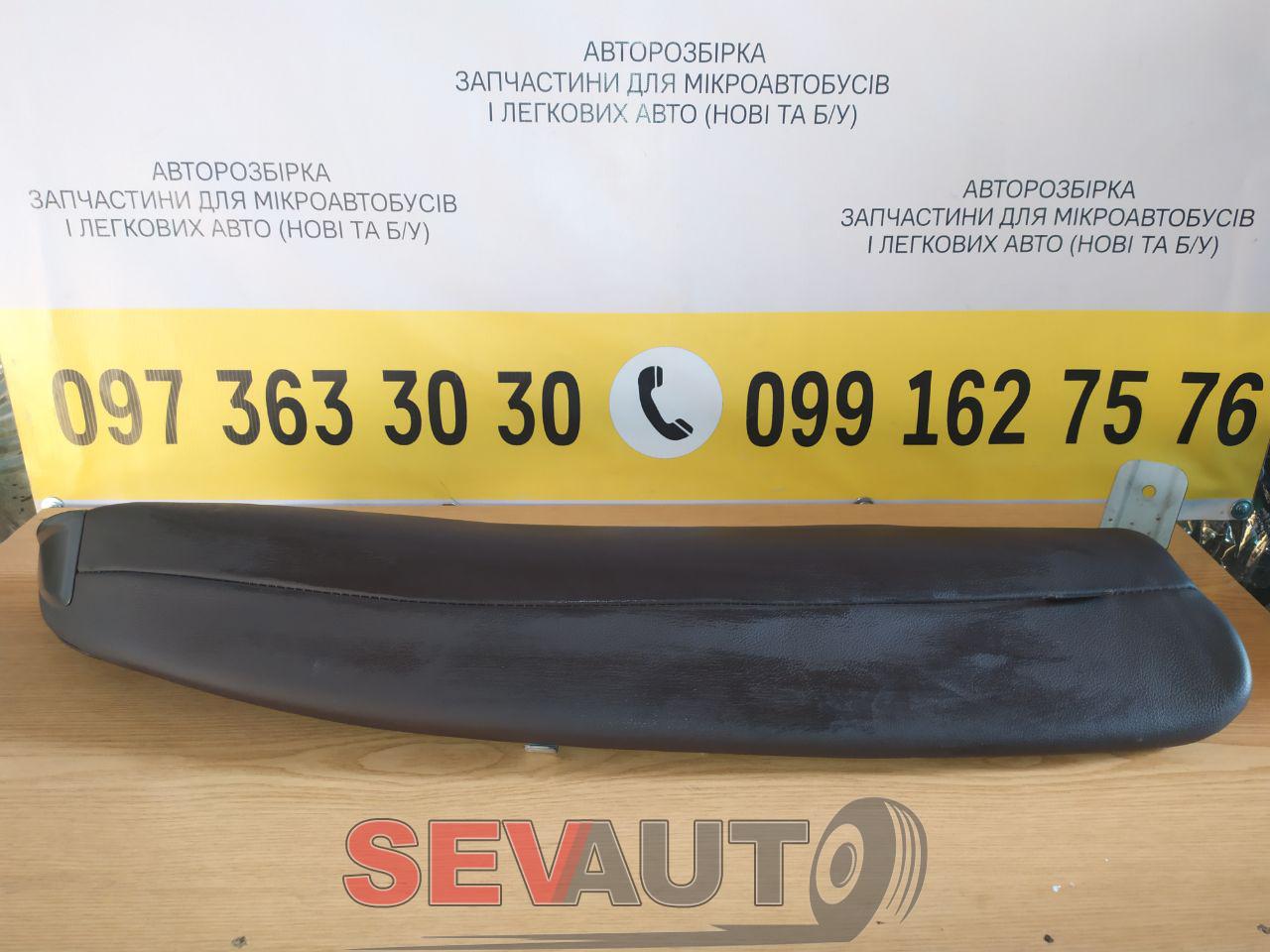 Купить Подушка безопасности airbag боковая VW Passat B7 (10-15) 3aa885702p  для з доставкой по Украине