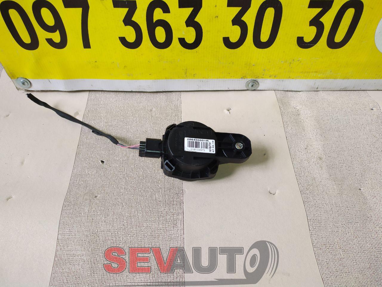 Купить Звуковой сигнал Renault Megane III / Scenic IV (16-22) 256400001R  для з доставкой по Украине