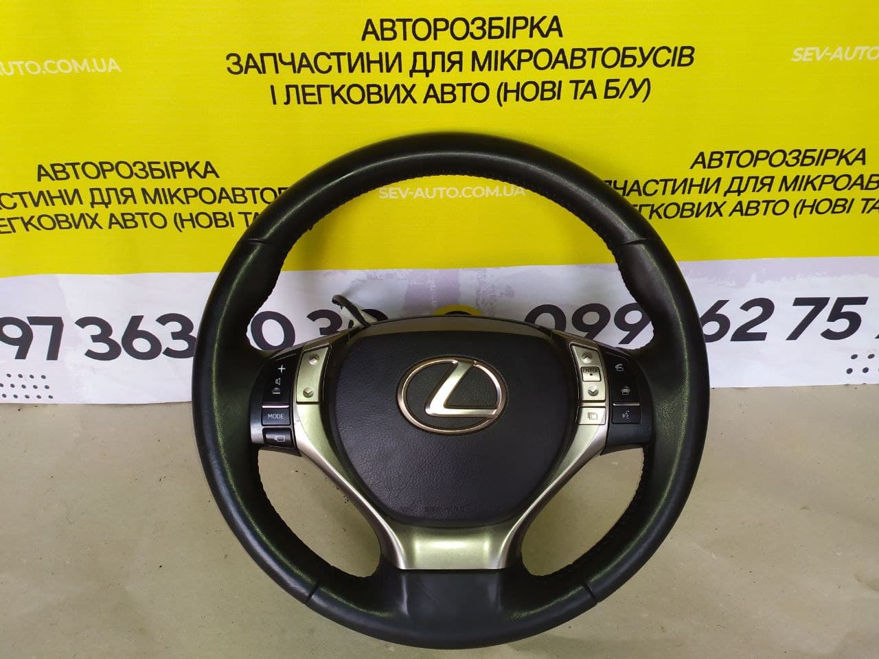 Купить Мультируль AirBag Lexus RX 350 / RX 450H (2008 - 2015) gs120-04920  для з доставкой по Украине