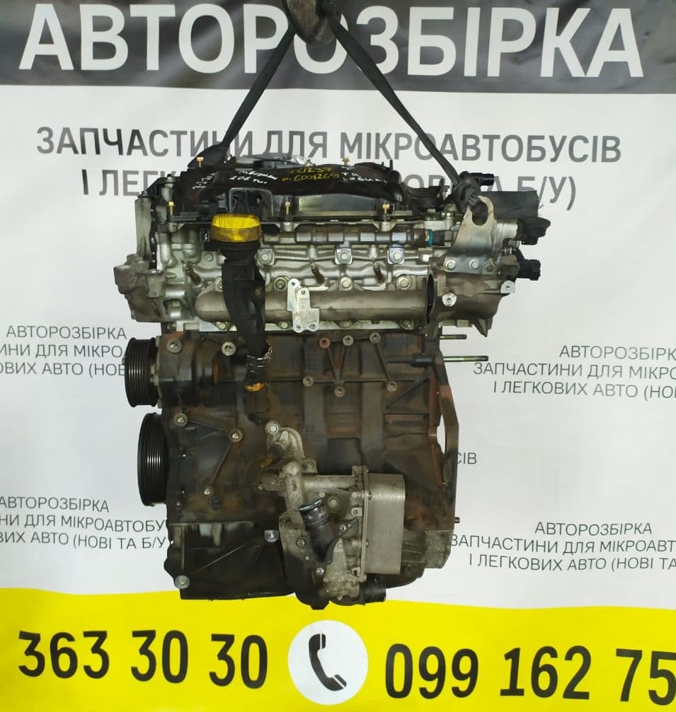 Купить Двигатель (мотор) Renault Laguna III 2.0 dci E4 (07-15) M9RA802 для  з доставкой по Украине